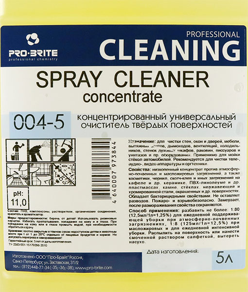  Клинер (Spray Cleaner) Концентрат 5л универс.очиститель твердых .